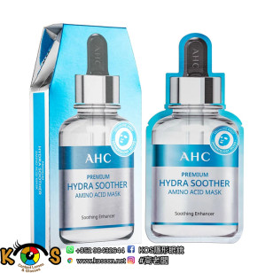 AHC 高濃度B5氨基酸保濕面膜 Premium Hydra Soother Amino Acid Mask 5p